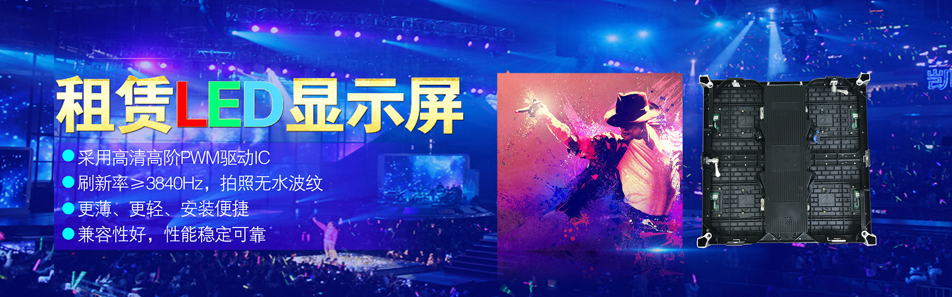 知識(shí)問(wèn)答